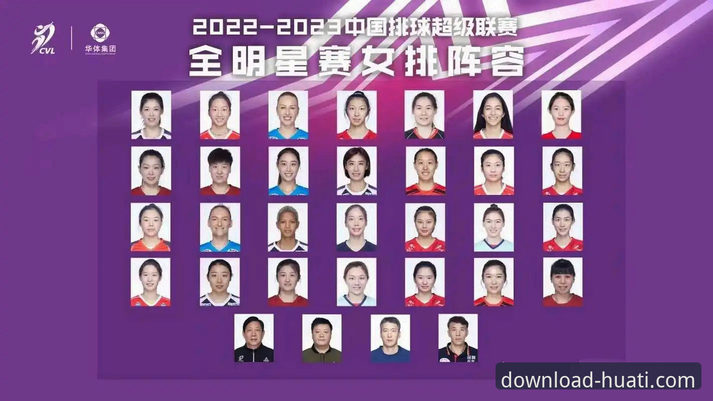 华体体育官网旧版本下载实用指南：为何及如何获取历史版本