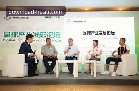 资深用户分享：从“金元足球”到法庭审判，在华体体育官网追踪事件的完整脉络