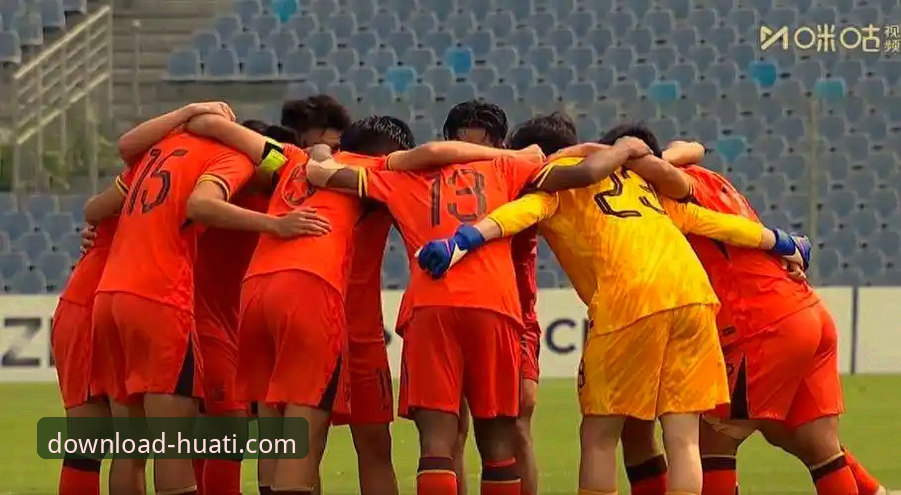 U19国足土伦杯制胜秘诀：在华体体育官网看懂这场1-0胜利的必备知识